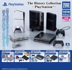 The History Collection PlayStation　全5種