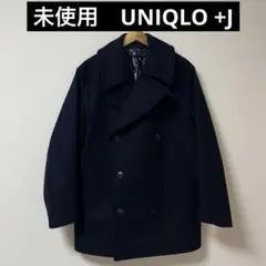 未使用【UNIQLO +J】ユニクロ　ウールブレンドオーバーサイズピーコート　紺