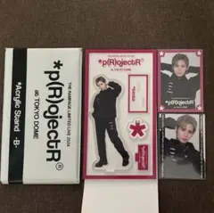 神谷健太　フォトカ　アクスタ　*p(R)ojectR® 東京ドーム