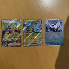 Item thumbnail for item c27c290b-cf58-4a5e-be0b-767f1b35f054