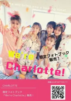織田奈那&土生瑞樹&石森虹花 Top YelI 直筆サイン入りチェキ - メルカリ