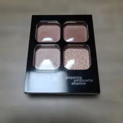 KATE ポッピングシルエットシャドウOR-1