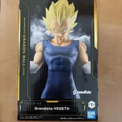 ドラゴンボールZ Grandista ベジータ フィギュア