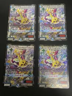 デュエルマスターズ 冥土人形ヴァミリアバレル GPプロモ - メルカリ