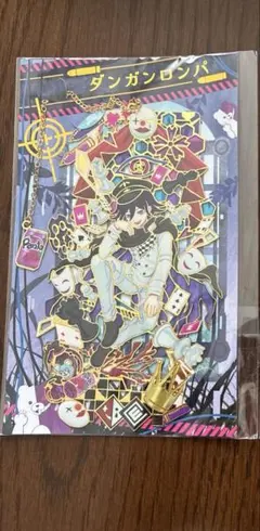 2025年最新】王馬小吉 カードの人気アイテム - メルカリ