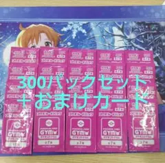 未開封 プロモカードパック 弾7弾 ポケモンカードジム 300パックセット