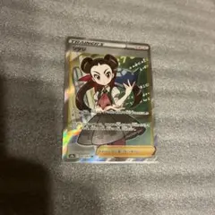 2025年最新】バトルリージョン パックの人気アイテム - メルカリ