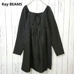 Ray BEAMS 　フクレ ジャカード スクエアネック ミニワンピース