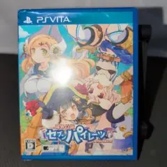 未開封　限界凸旗 セブンパイレーツ