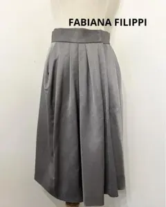 2026年最新】ファビアナフィリッピ チュールスカートの人気アイテム
