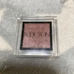 アディクション ザ アイシャドウ 85 Shanghai Breakfast …