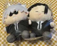 【未使用未開封】呪術廻戦 セガ ラッキーくじ B賞 おすわりぬいぐるみ セット 未使用未開封】呪術廻戦 セガ ラッキーくじ B賞 おすわりぬいぐるみ