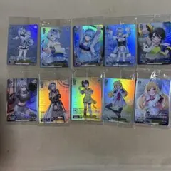 ホロライブプロダクション　プロテインバーカード　コンプリート10枚