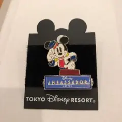 東京ディズニーランド　アンバサダーホテル　ピンバッジ