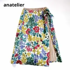 anatelier リバティプリント ラップ風フレアスカート ミモレ丈 36のサムネイル