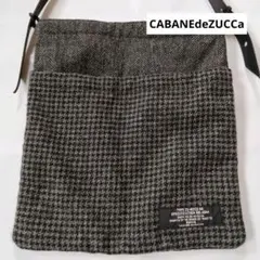【美品】　ZUCCa ズッカ　ショルダーバッグ　CABANEdeZUCCa