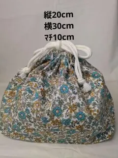 ハンドメイドお弁当袋（438）