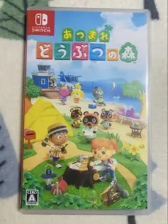 あつまれ どうぶつの森 Nintendo Switch