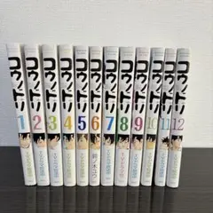 講談社 - コウノドリ（1〜24巻セット） コウノドリ コミック 1-5巻セット (モーニングKC) | 鈴ノ木 ユウ