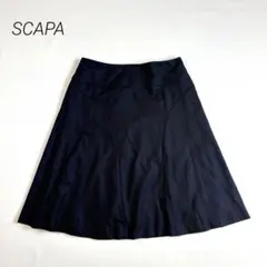 【スキャパ】 L 膝丈フレアスカート シンプル　ネイビーのサムネイル