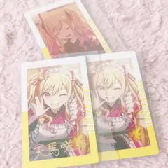 プロセカ エピカ vol.24 B 天馬咲希 箔押し まとめ