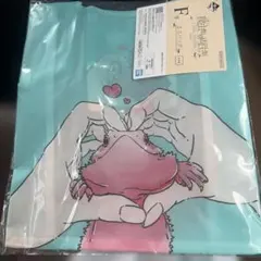 一番くじ　爬虫類　エコバッグ