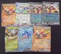 ポケモンカード EX 8枚セット まとめ売り - メルカリ