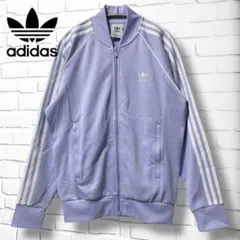 adidas Originals SST アディダス トラックジャケット L