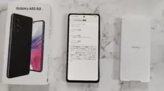 Samsung Galaxy Z Flip5 SC-54D 本体【ジャンク】 - Mercari | Rakufun