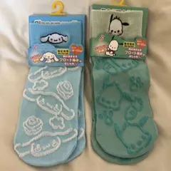 サンリオ 靴下 18-22cm 2足セット 新品 シナモロール ポチャッコ　刺繍