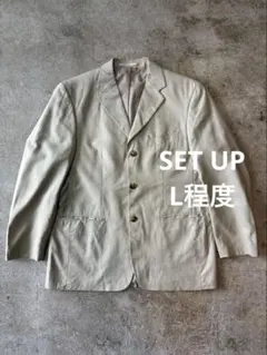 90s セットアップ スーツ ジャケット スラックス ヴィンテージ 古着