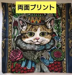 2026年最新】ヒグチユウコ クッションカバーの人気アイテム - メルカリ