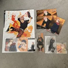 【匿名配送】呪術廻戦 虎杖悠仁 9点セット