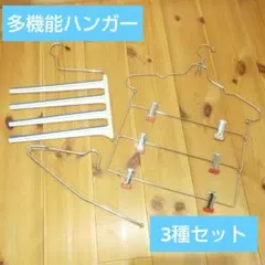 Item thumbnail for item 9cc07f12-4f2b-416d-a945-f68a11583fef