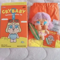 新作CRYBABY Vacation Mode On ぬいぐるみペンダント