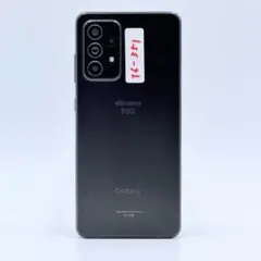 Samsung Galaxy A52 5G SC-53B ジャンク 割れなし - メルカリ