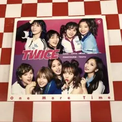 【D29349】One More Time