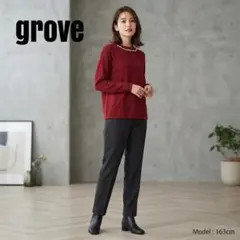 grove グローブ パール付き ニット プルオーバー ワインレッド