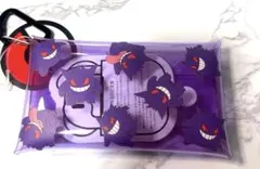 【新品未使用】ゲンガー クリアマルチケース ポケモン タグ付き ポーチ