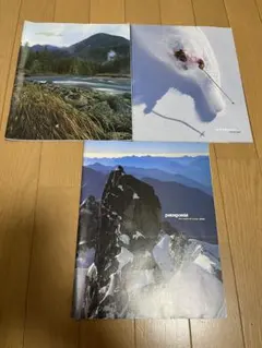 激レア　パタゴニア　カタログ3冊セット　2001年1冊.2002年2冊 2025年最新】パタゴニア カタログ 2001の人気アイテム - メルカリ