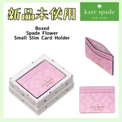 Item thumbnail for item 589b5b99-7b1d-410c-bf39-1787673fc0a2