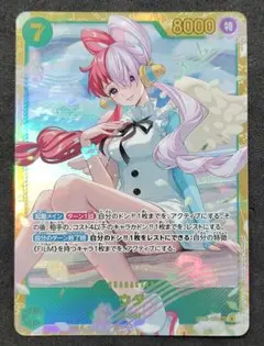 ワンピース　ウタ　まとめ売り 2025年最新】ワンピースカードウタの人気アイテム - メルカリ