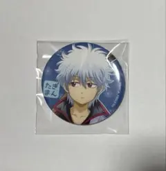 2025年最新】銀魂 小さくなっちゃった 銀時の人気アイテム - メルカリ