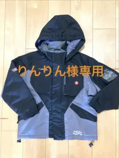 りんりん様専用