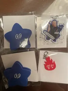 NCT127 THE MOMENTUM ランダムトイ　YUTA