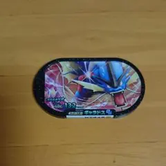 メザスタ タグ スーパースター ギャラドスのサムネイル