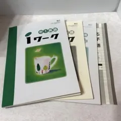 Item thumbnail for item 4525cfc6-8d9f-4ec6-87e9-dbc14ca2c887