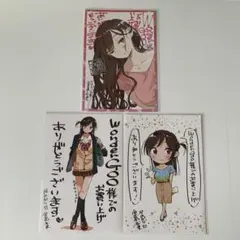 （当時物）VIP　つちやきょうこ AUTOGRAPHカード VENUS-06 当時物）VIP つちやきょうこ AUTOGRAPHカード VENUS-06 - メルカリ