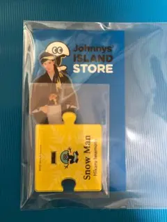 アクリルスタンドII 岩本照