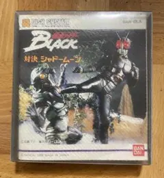 仮面ライダー BLACK 対決 シャドームーン ファミコン ディスクシステム